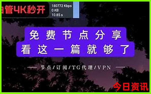 中国夏天适合旅游的地方