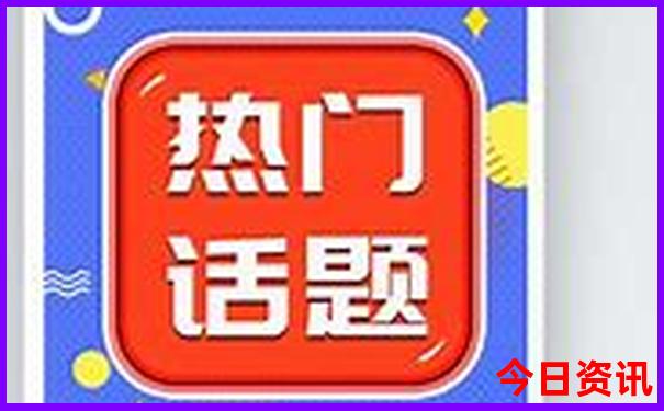 川西环线自驾游最佳线路图