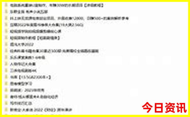 怀集有什么好玩的地方景点